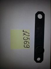 C2110150 Тяга (GT-201A)