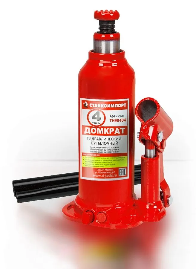 Main